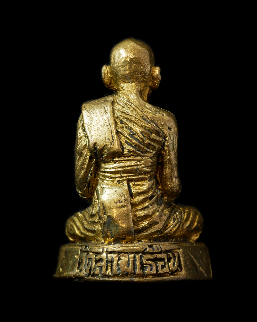 8Jan25 (64)bp.jpg - รูปหล่ออุดกริ่ง หลวงพ่อหรั่ง วัดสามเรือน ต.นครป่าหมาก อ.บางกระทุ่ม จ.พิษณุโลก ปี2540 ที่ระลึกงานผูกพัทธสีมา เนื้อทองทิพย์ ทองระฆัง พระเก่าสวย มวลสารดี [..] | https://kamulet.in.th